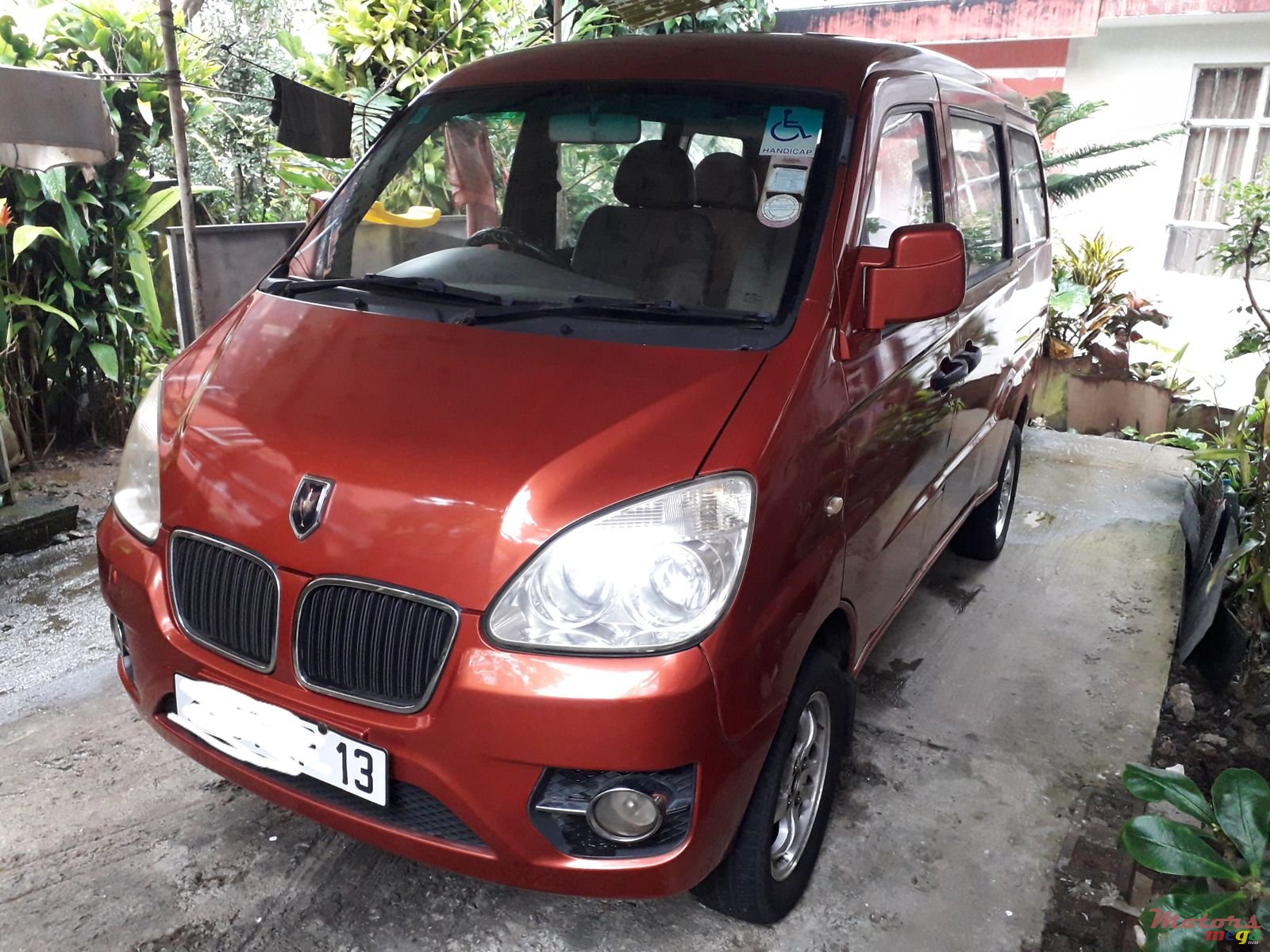 2013' Jinbei 7 seater photo #2