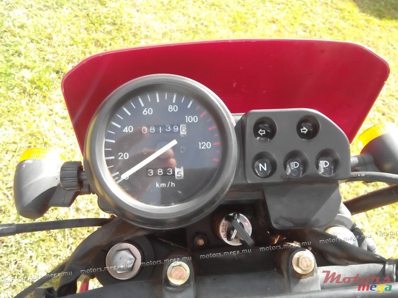 2013' Jailing photo #2