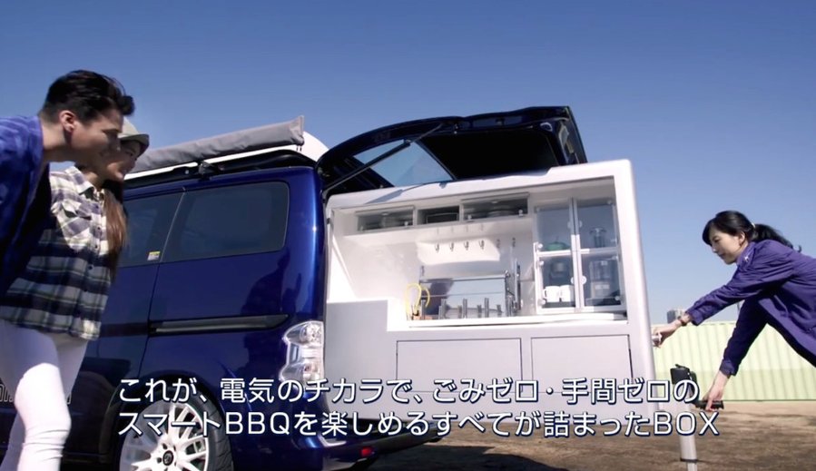 Nissan Smart BBQ e-NV200