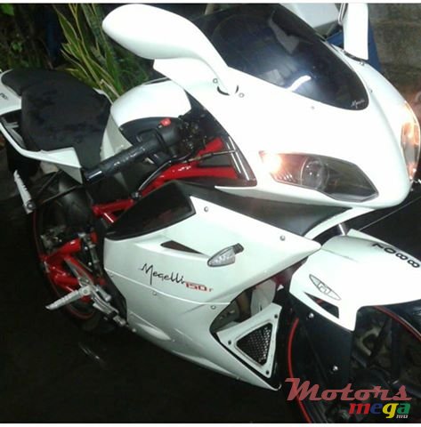 2015' Megelli photo #1