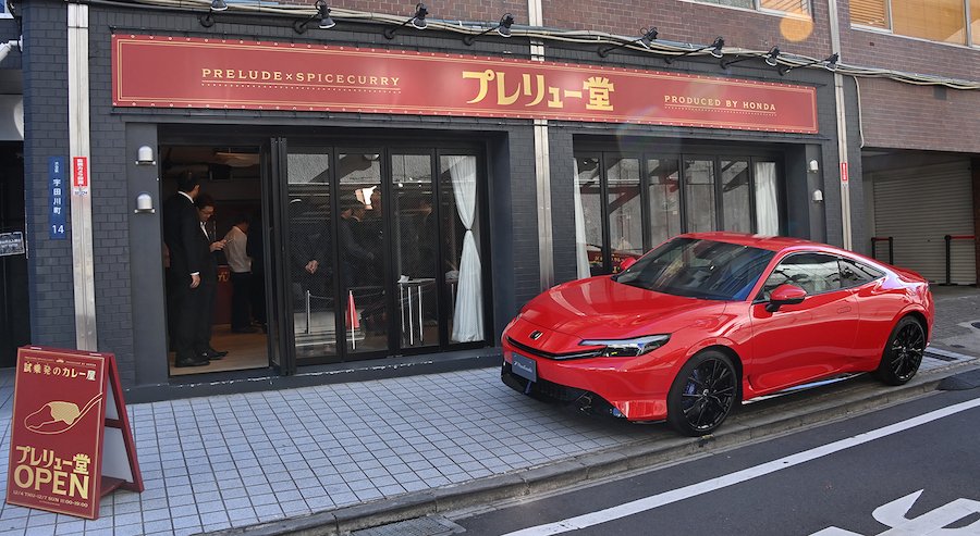 Honda Made a Special Curry Inspired by the Prelude—Here’s Why