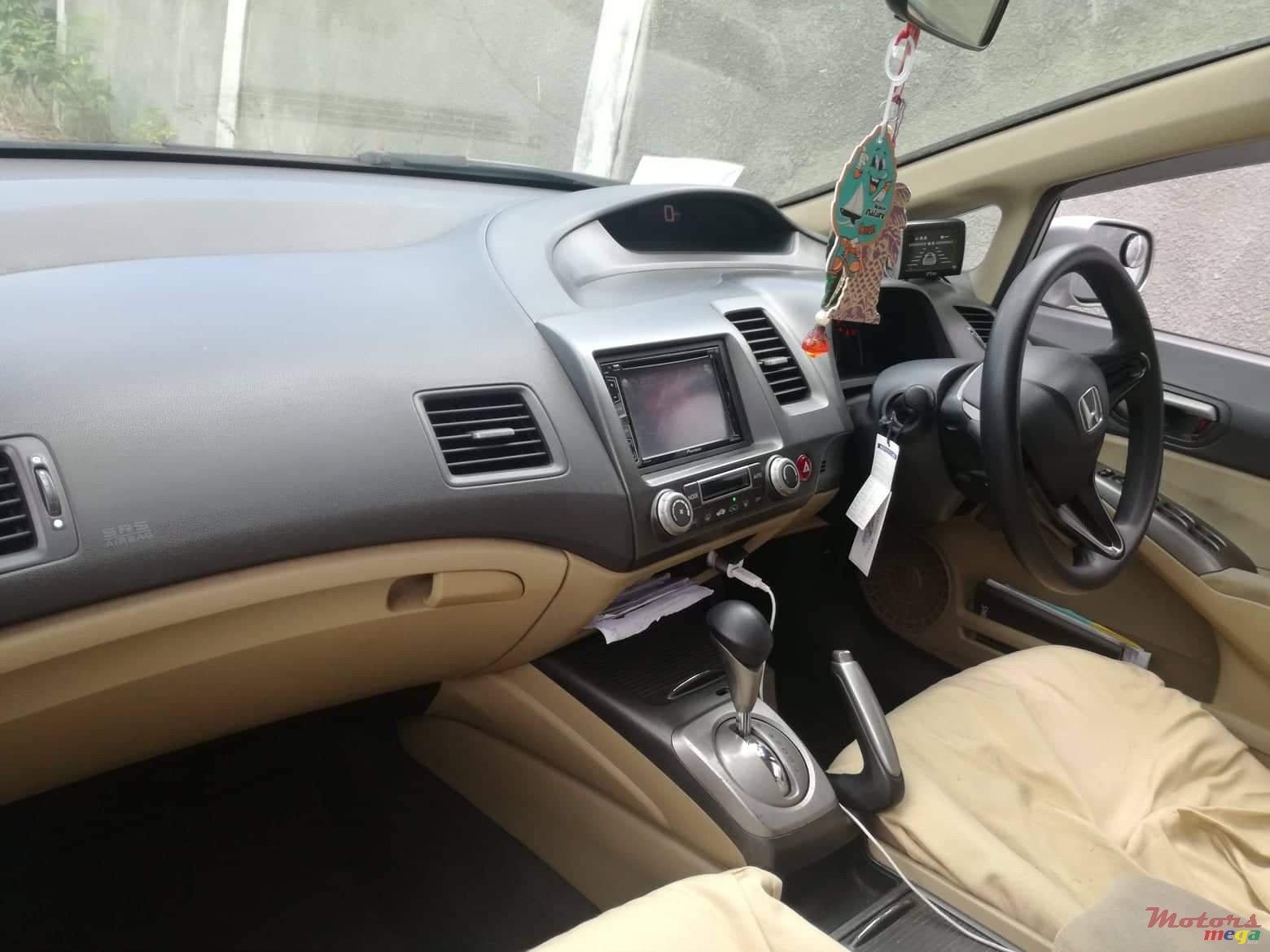 2006' Honda Civic photo #2