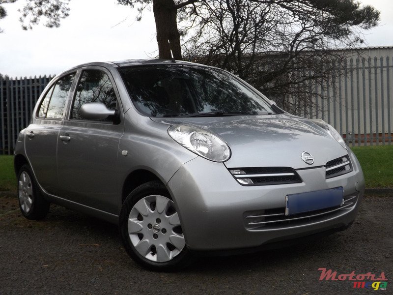 2021' Nissan Micra photo #1