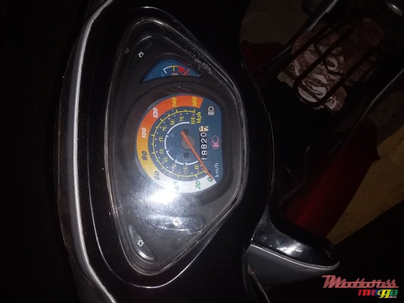 2007' Kymco photo #3