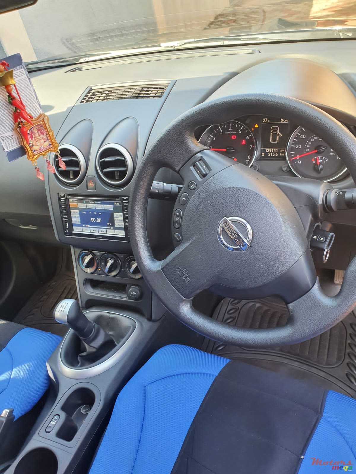 2014' Nissan Qashqai+2 photo #3