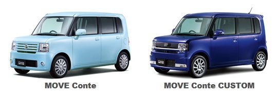 Toyota launches Pixis Space; first kei cars are Daihatsus in drag