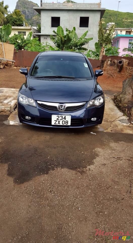 2008' Honda Civic Hybrid  photo #1