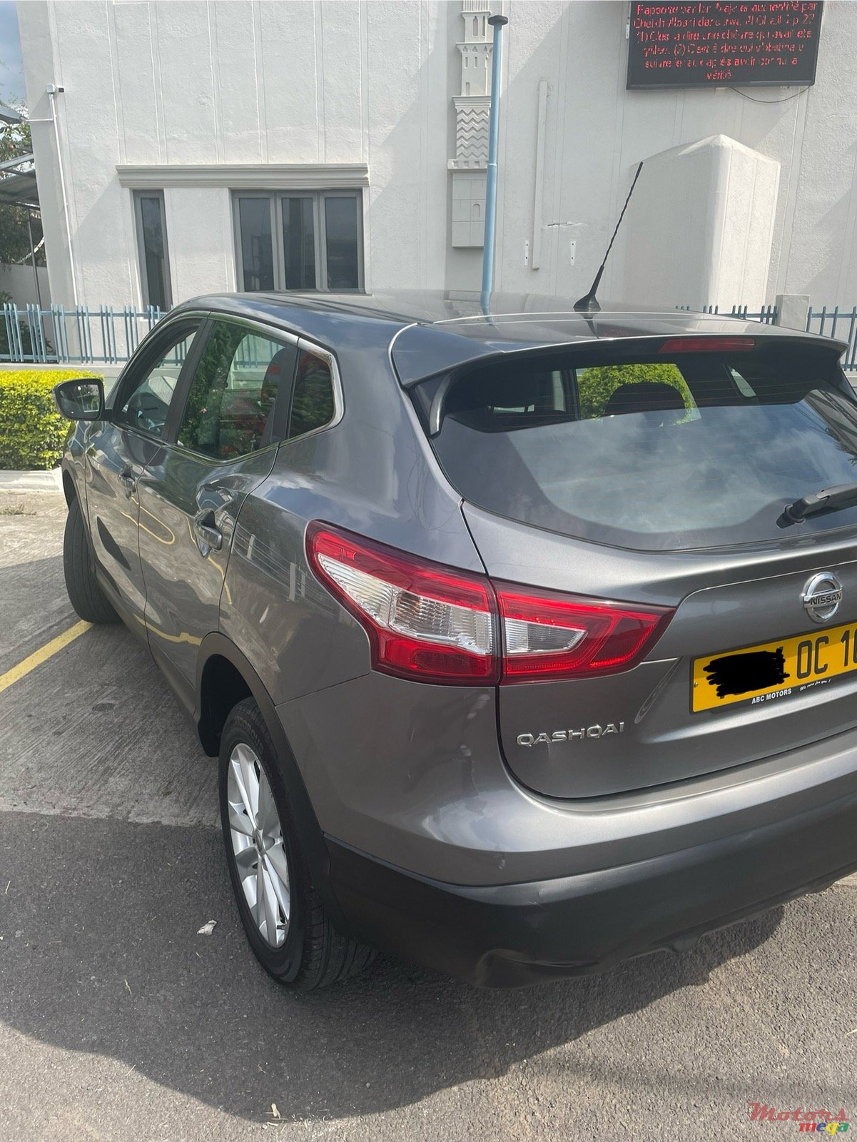 2016' Nissan Qashqai photo #3