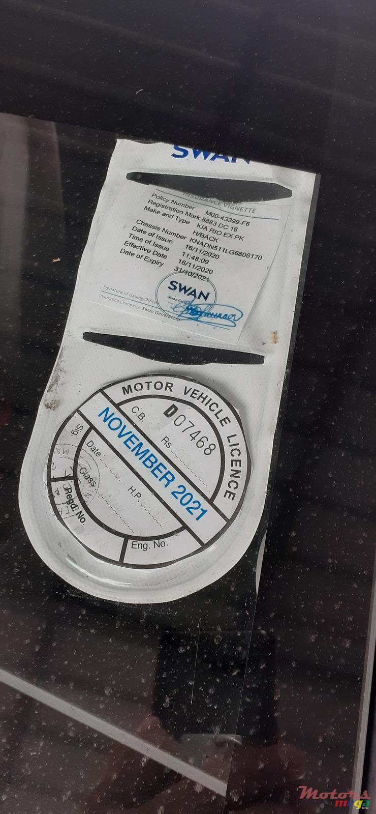 2016' Kia Rio photo #3