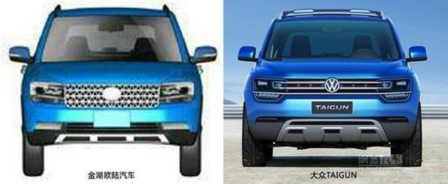 Chinese Automaker Looks to Patent VW Taigun Copy Before Original Goes On Sale