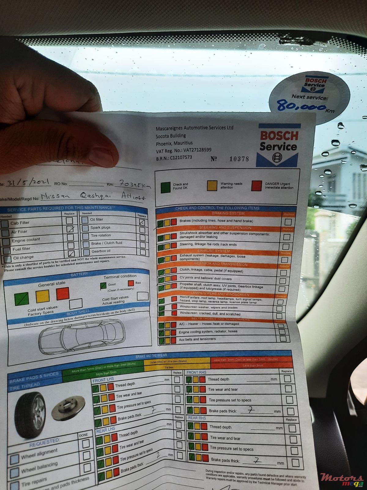 2015' Nissan Qashqai photo #3