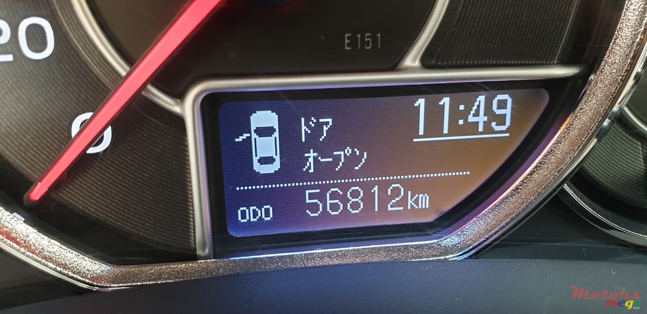 2012' Toyota Axio photo #4