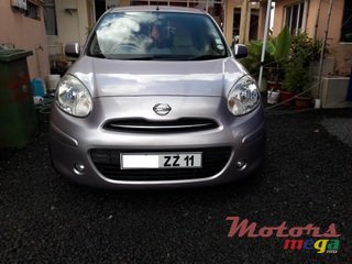 2011' Nissan AK13 photo #1