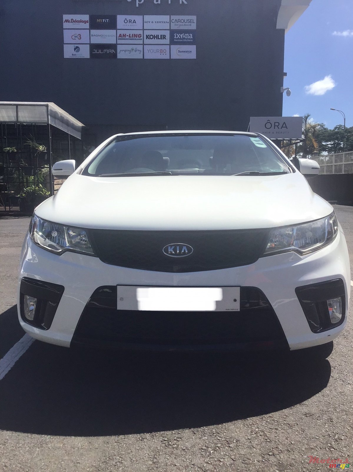 2013' Kia Koup photo #1