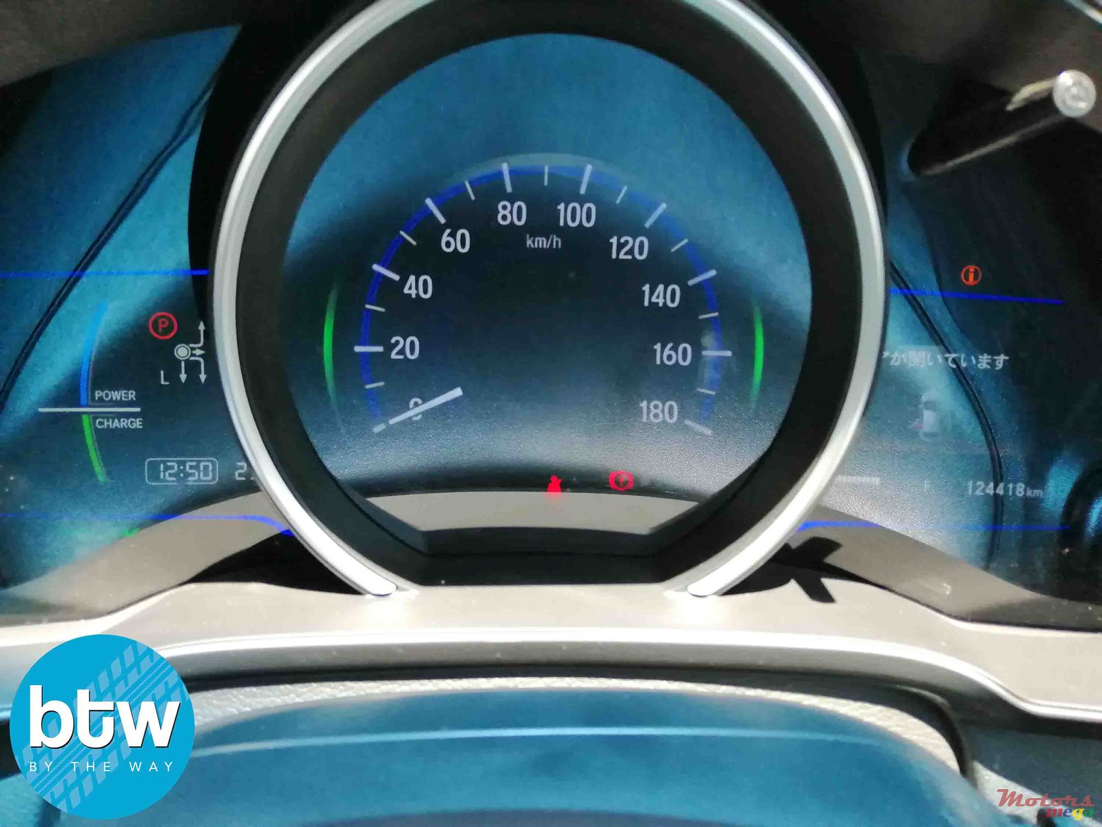 2014' Honda Fit Hybrid photo #7