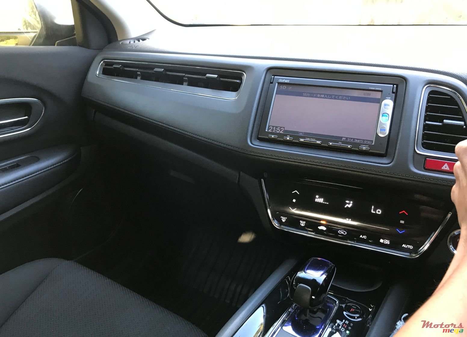 2014' Honda CR-V photo #3