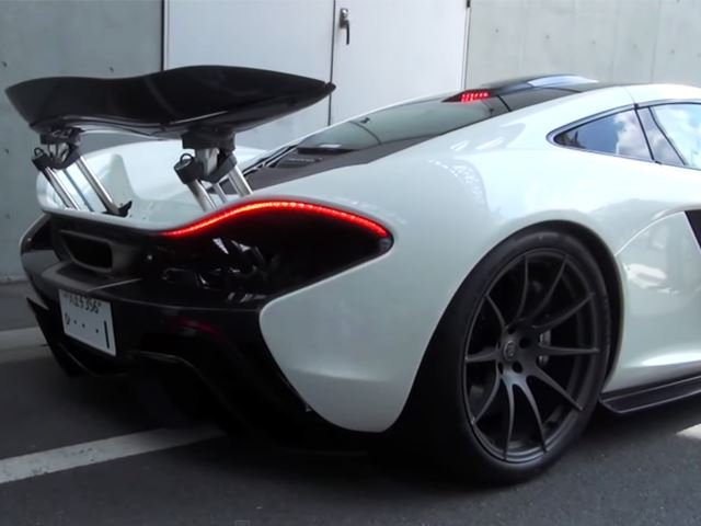 Is This McLaren P1 the Most Badass Car in Japan?
