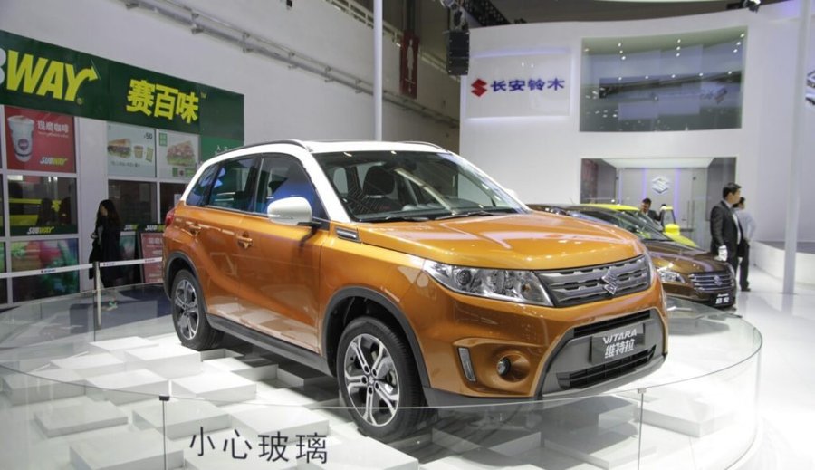 Suzuki Vitara – Auto China 2016