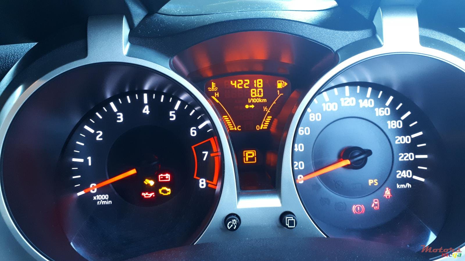 2015' Nissan Juke photo #1