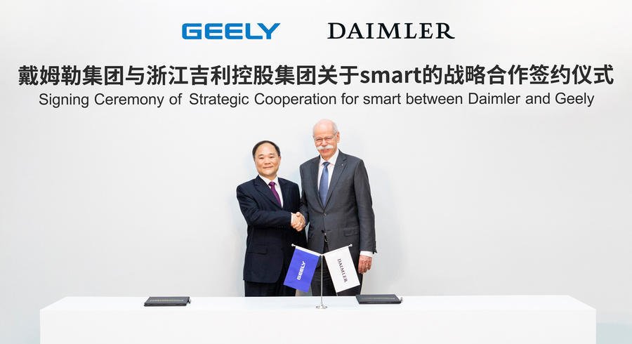 Geely and Mercedes complete Smart joint venture in China