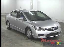 2010' Honda Civic HYBRID photo #1
