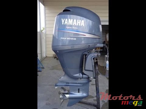 2016' Yamaha photo #2