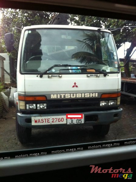 2005' Mitsubishi FTO crane photo #1