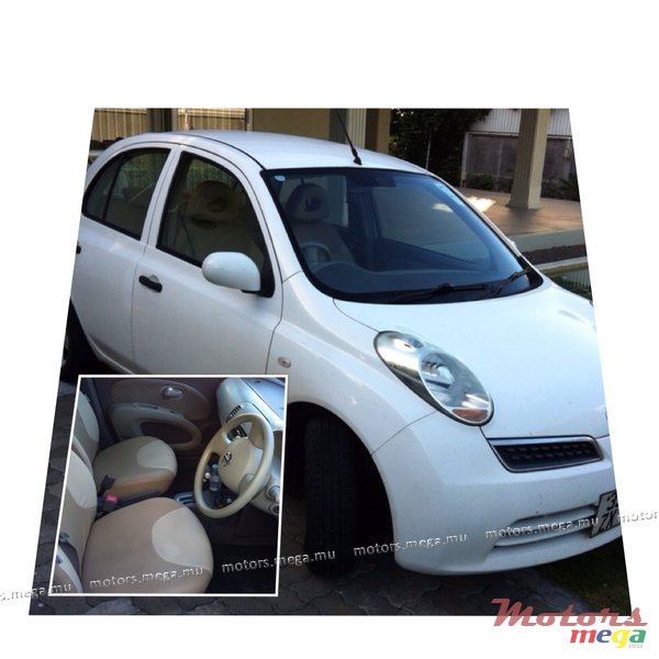 2008' Nissan photo #1