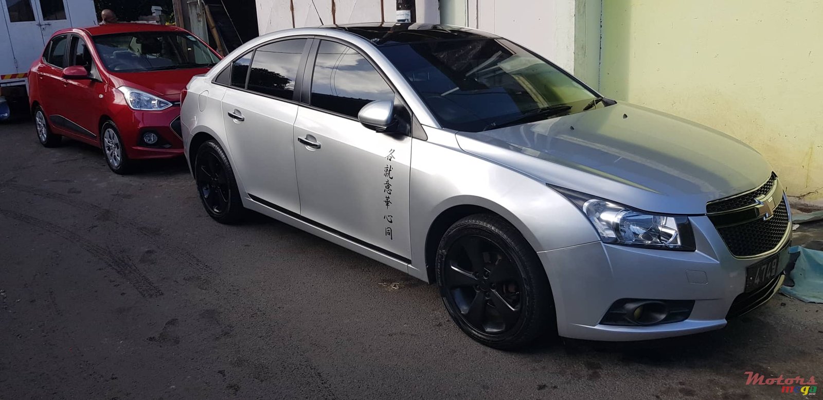 2011' Chevrolet Cruze LT photo #2