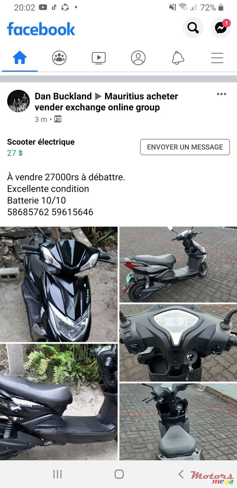 2020' Suzuki Sanya photo #1