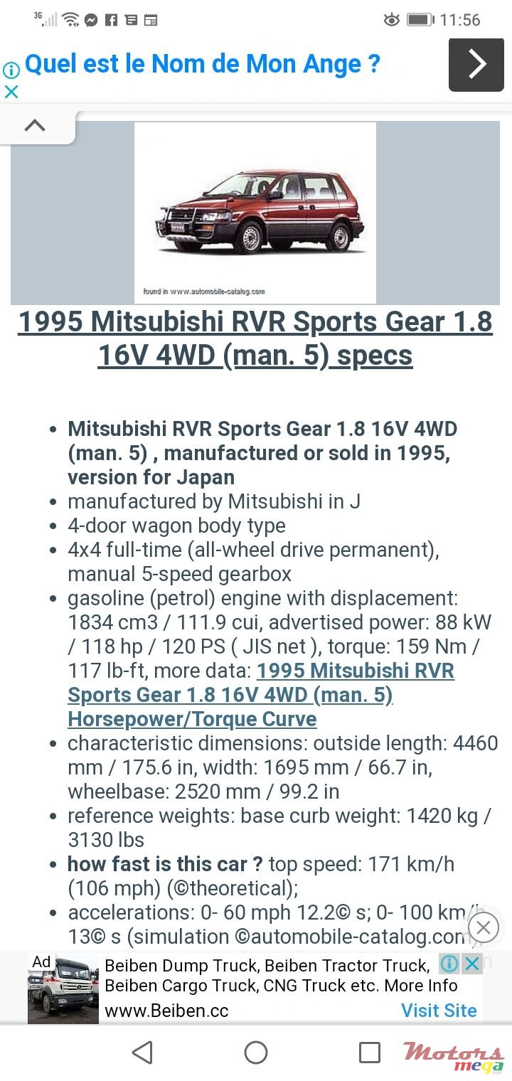 1995' Mitsubishi RVR photo #5