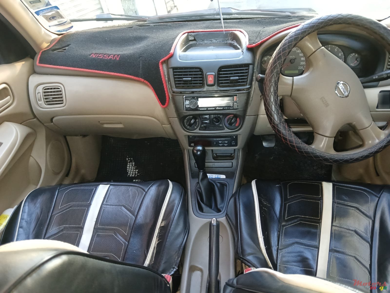 2003' Nissan photo #3