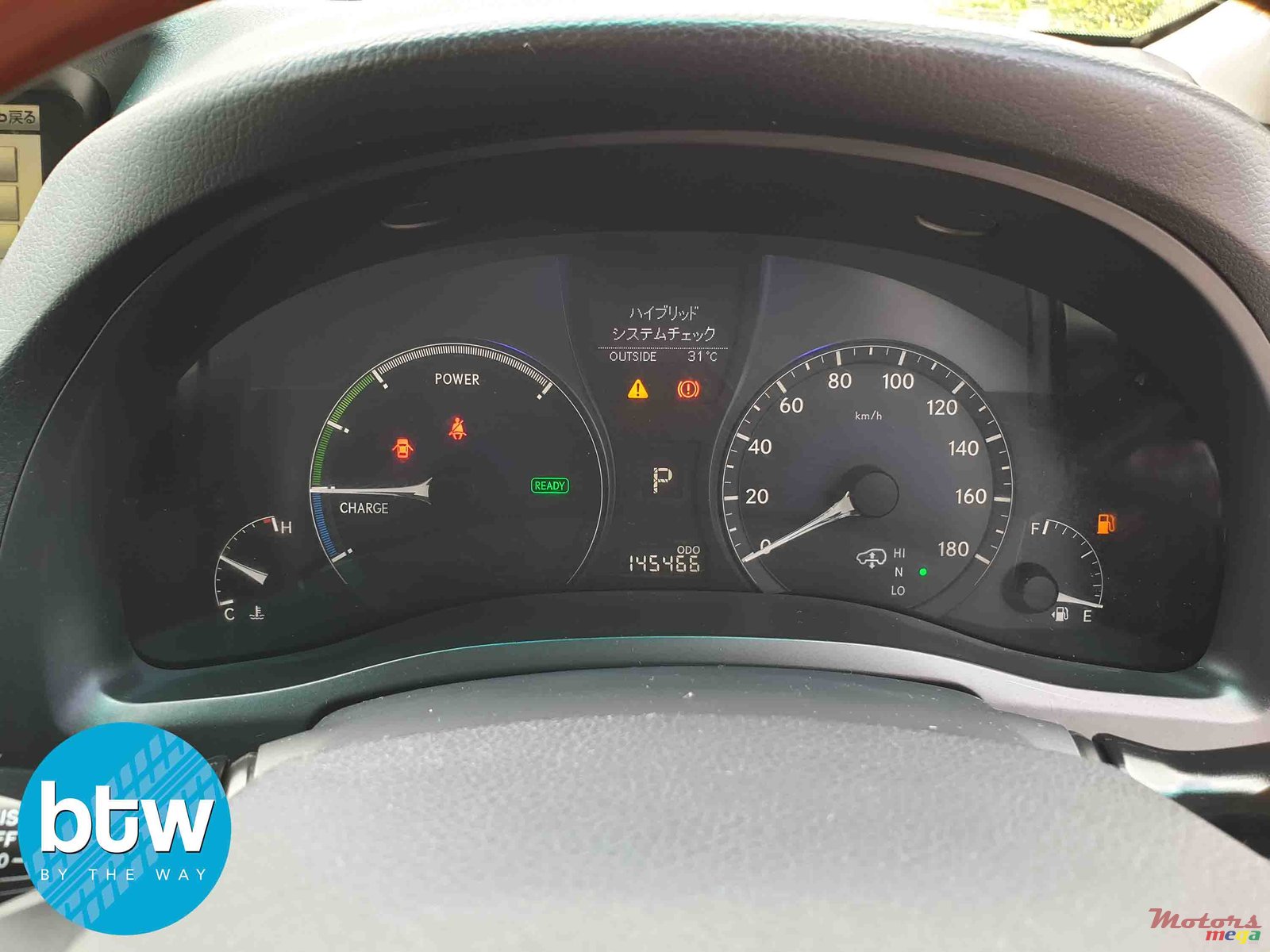 2009' Lexus RX Hybrid 450h photo #7