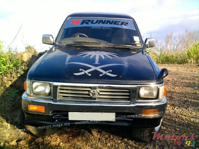 1995' Toyota HILUX 4X4 photo #1