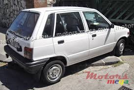 1995' Suzuki photo #1