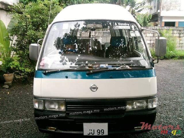 1999' Nissan photo #1