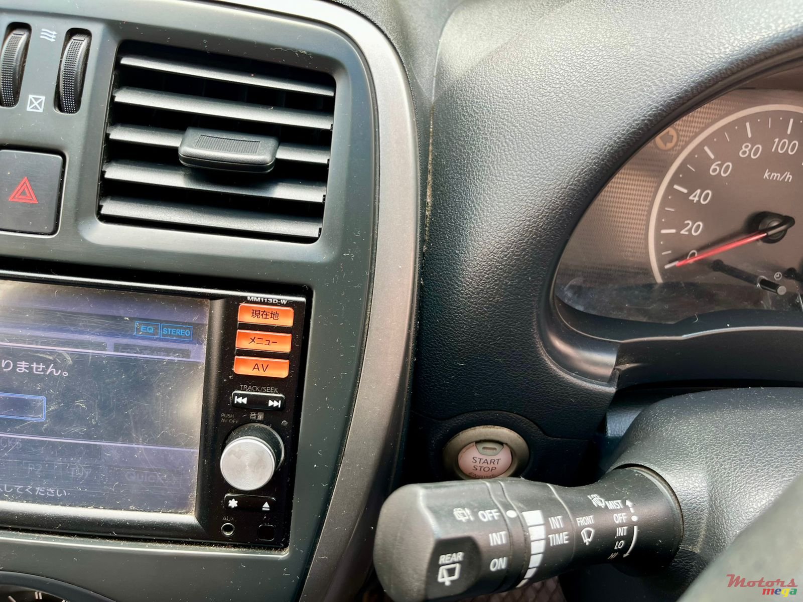 2014' Nissan March photo #6