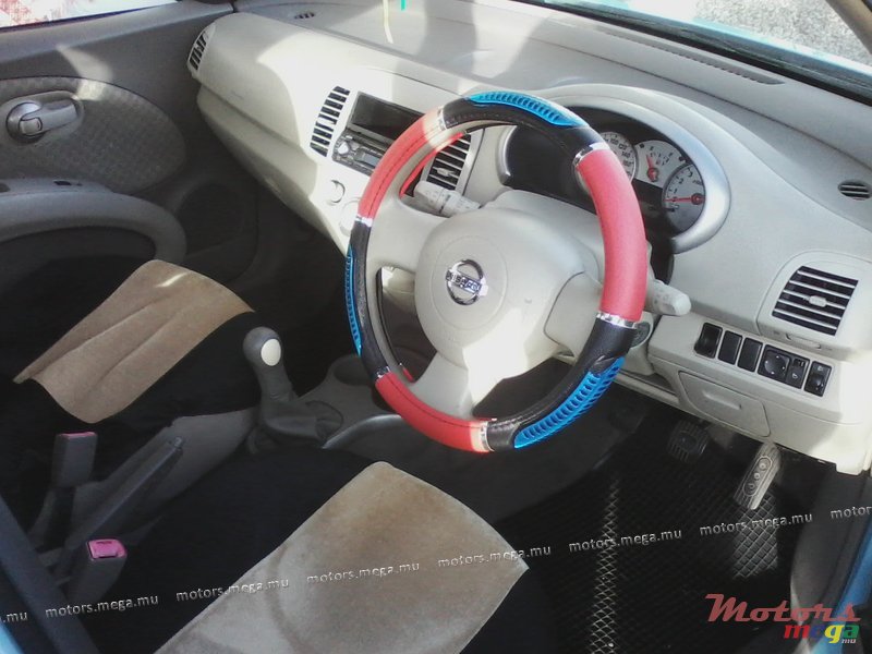 2008' Nissan AK12 MANAUL photo #2