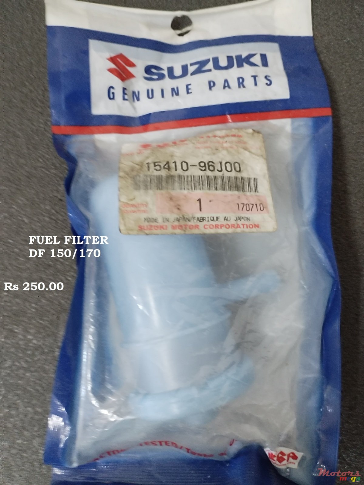 2024' Suzuki photo #7