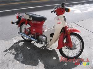 1990' Honda C70 photo #1