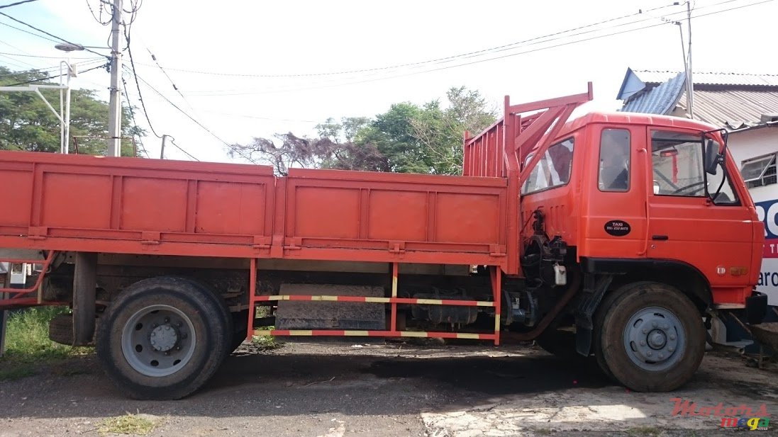 1995' Nissan photo #1