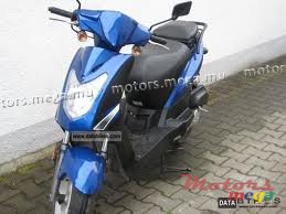 2008' Kymco photo #1