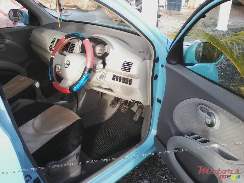 2008' Nissan AK12 MANAUL photo #4