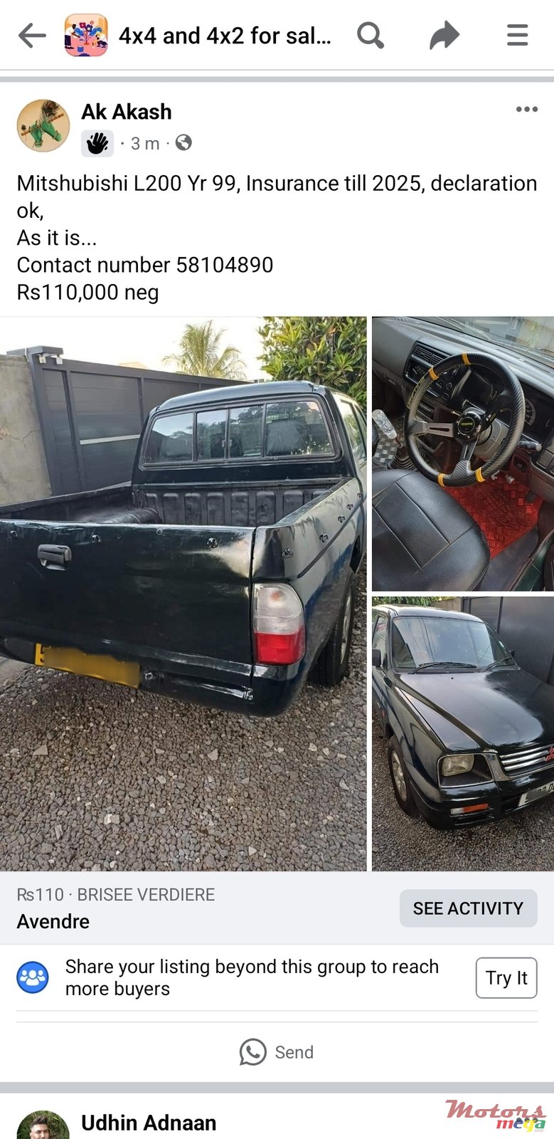 1999' Mitsubishi L200 photo #1