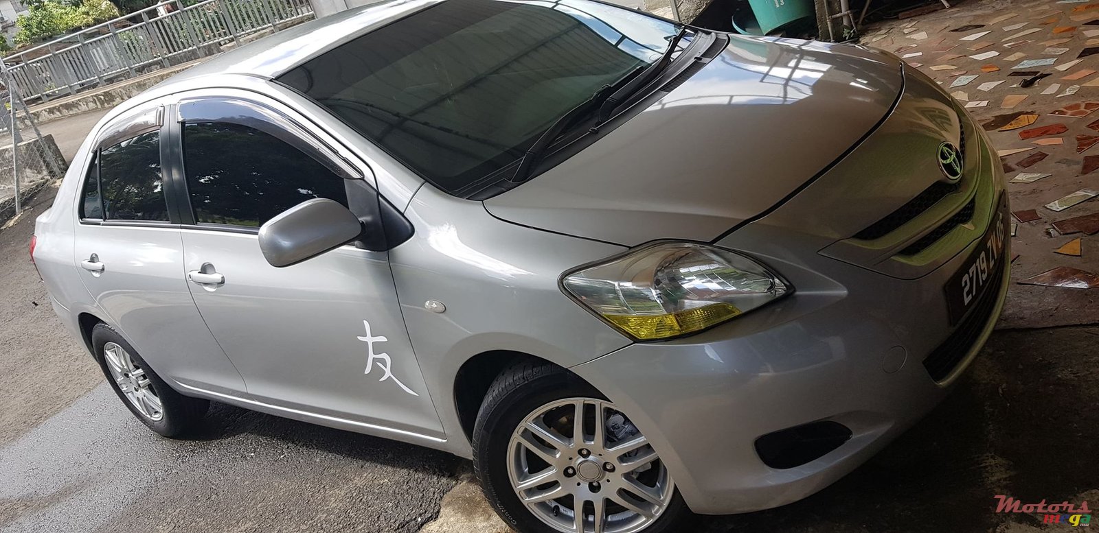 2006' Toyota belta photo #1