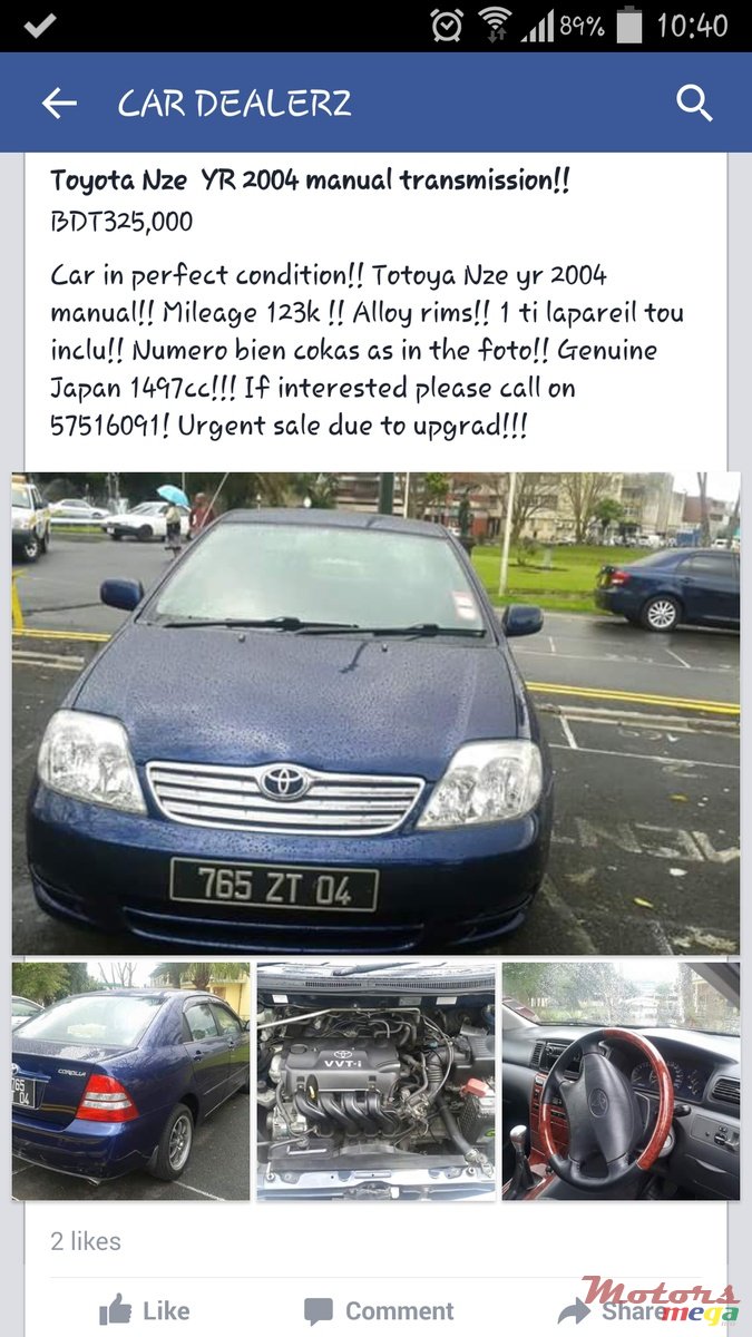 2004' Toyota Corolla photo #1