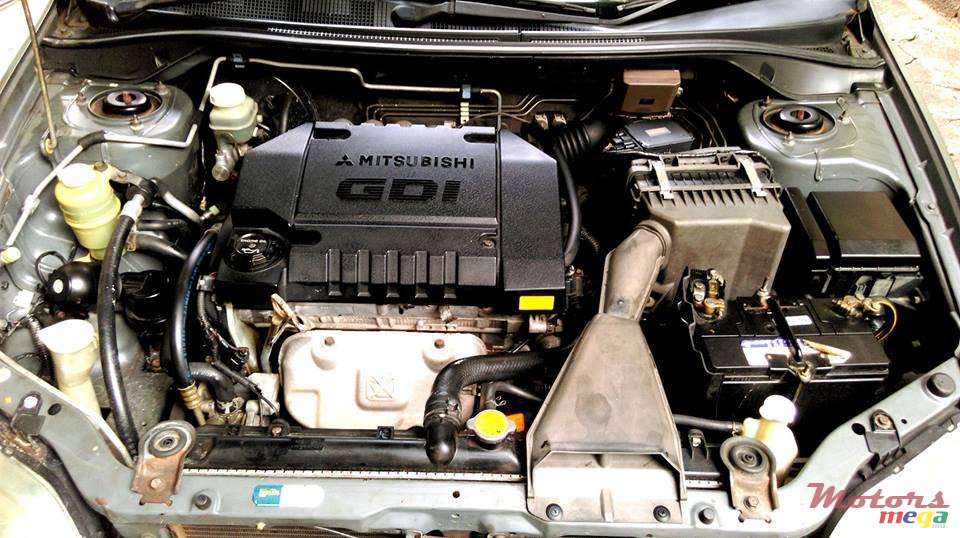 2000' Mitsubishi photo #5