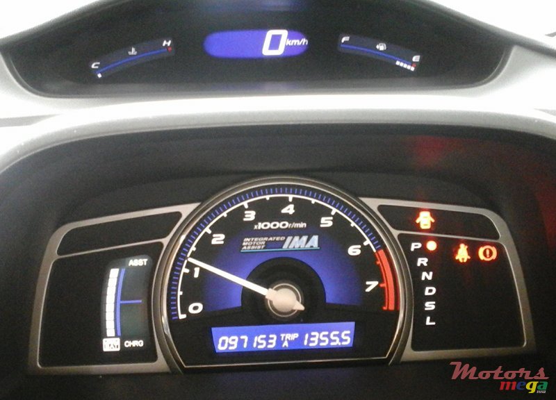2007' Honda Civic Hybrid photo #6