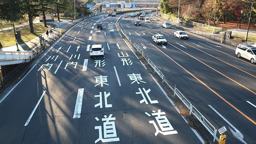Japan Could Ban Sales Of New Gasoline, Diesel Cars In Mid-2030s: Report