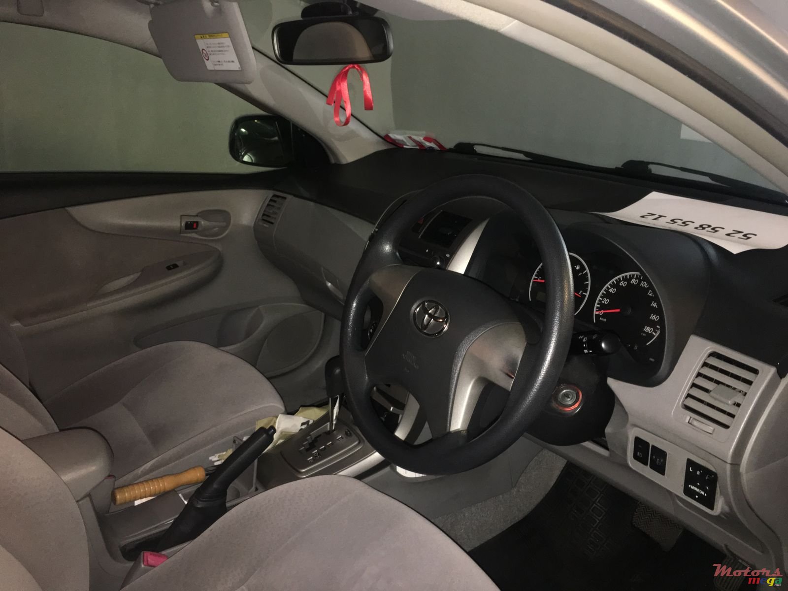 2009' Toyota Axio photo #1